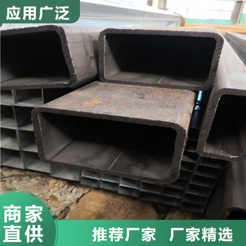 方矩管-低温用无缝钢管一站式采购商
