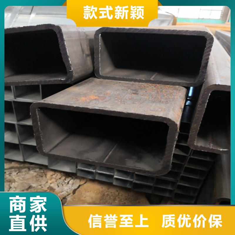 无缝异型管-视频-青海省果洛市|海东|黄南|西宁|海西|玉树|海北|海南无缝异型管-硕鑫