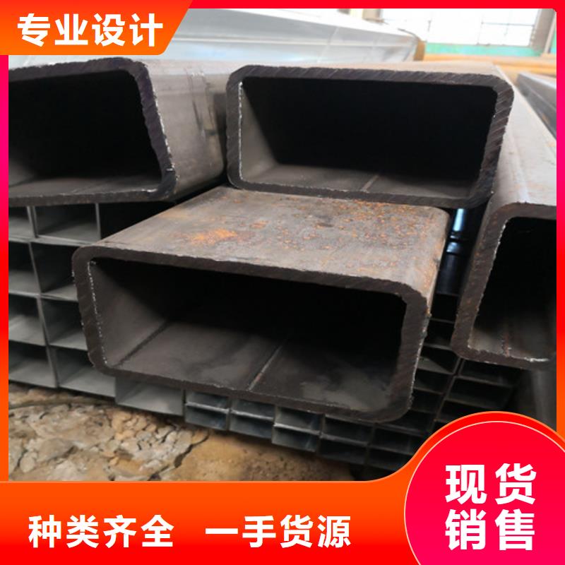 方矩管Q355C无缝方管优质货源