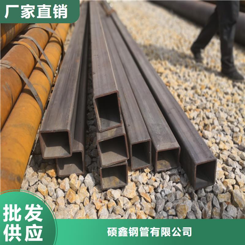 方矩管_矩形方管品牌企业
