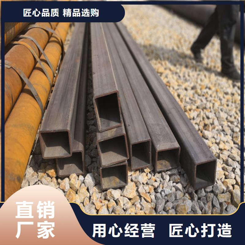 方矩管矩形方管一手货源