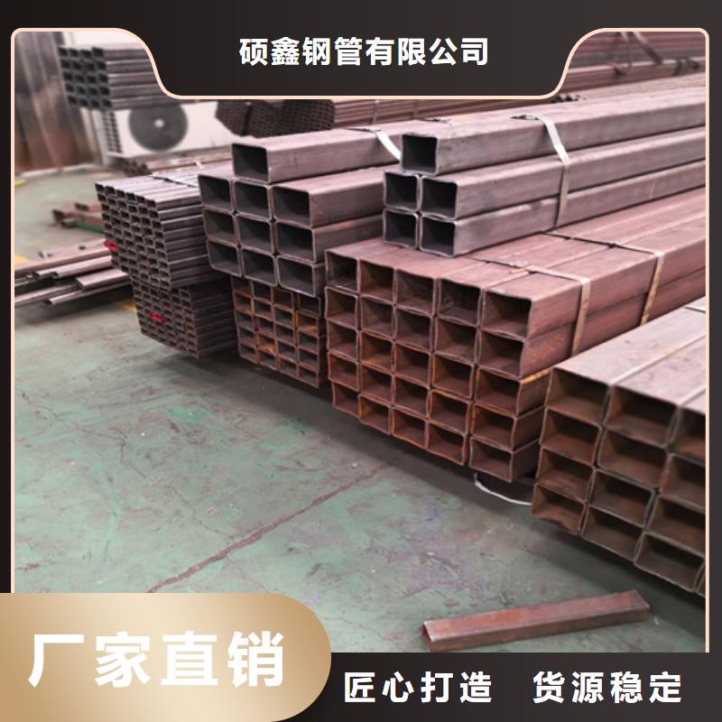 方矩管矩形方管拒绝差价