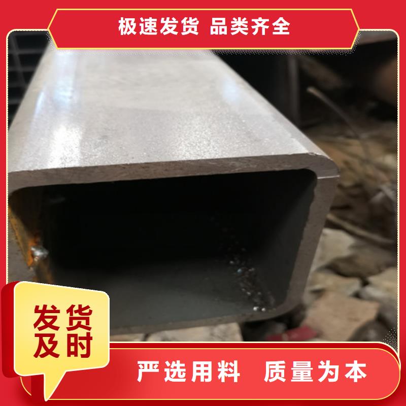 方矩管-低温用无缝钢管一站式采购商
