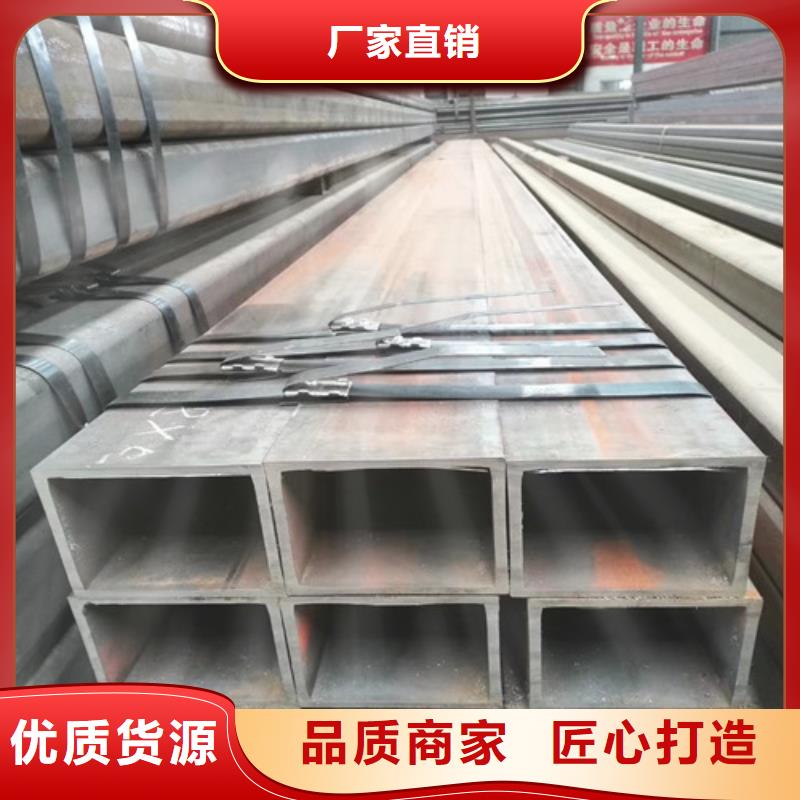 方矩管方形无缝管全品类现货