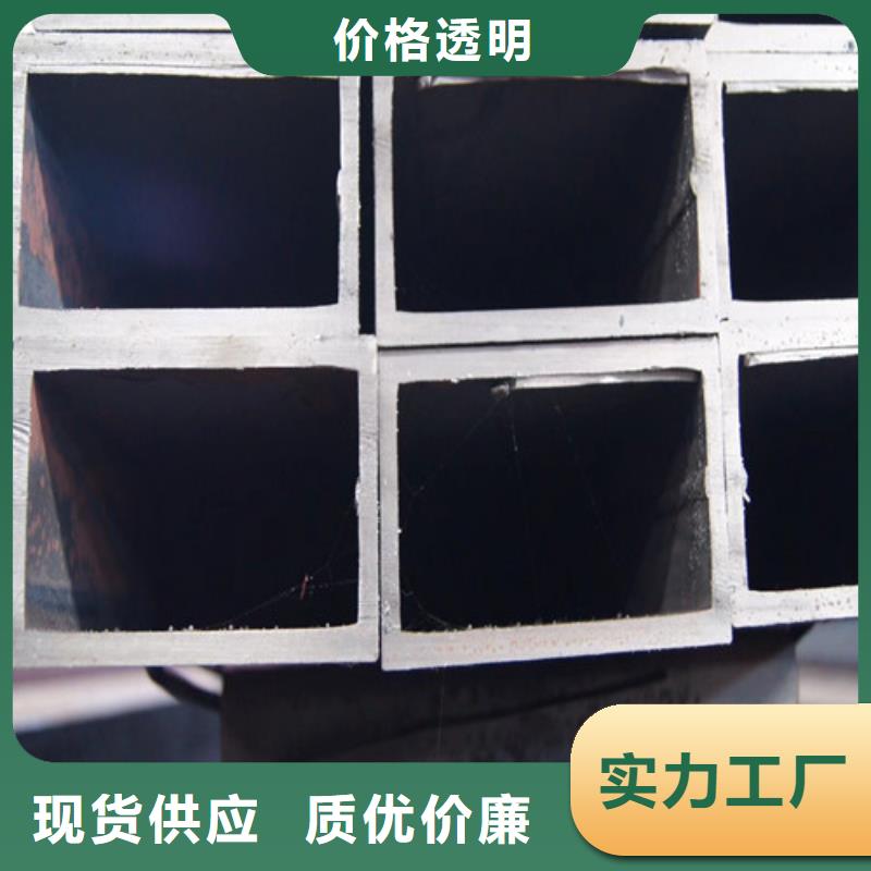 方矩管方形无缝管全品类现货