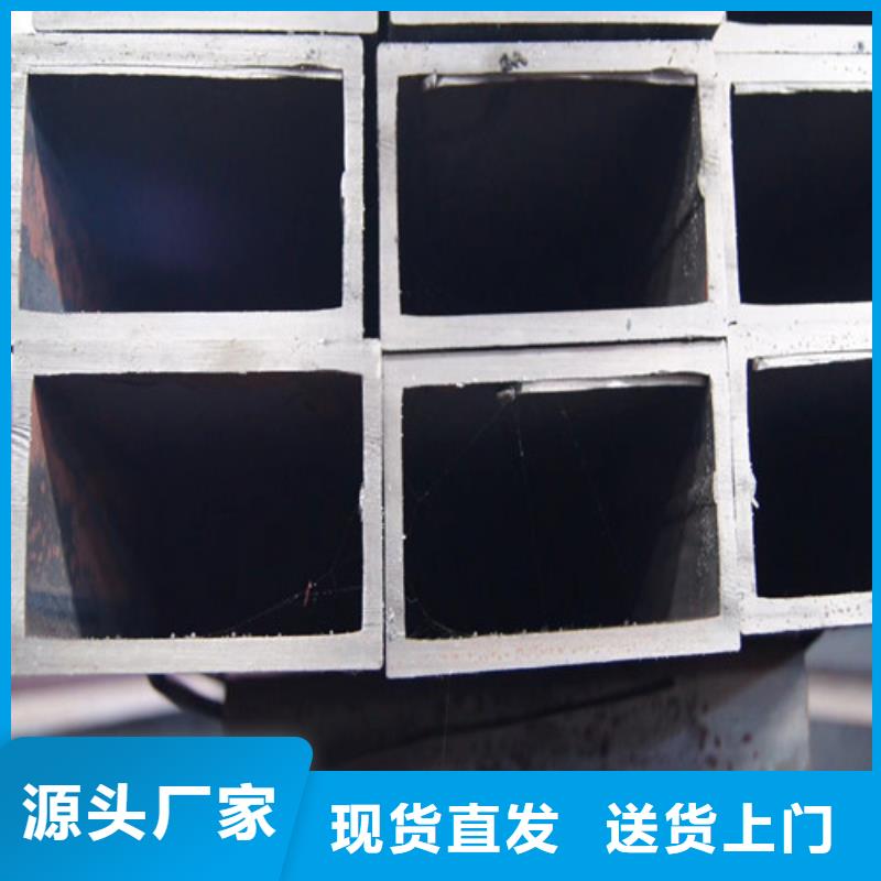 方矩管Q355D无缝方管现货齐全售后无忧