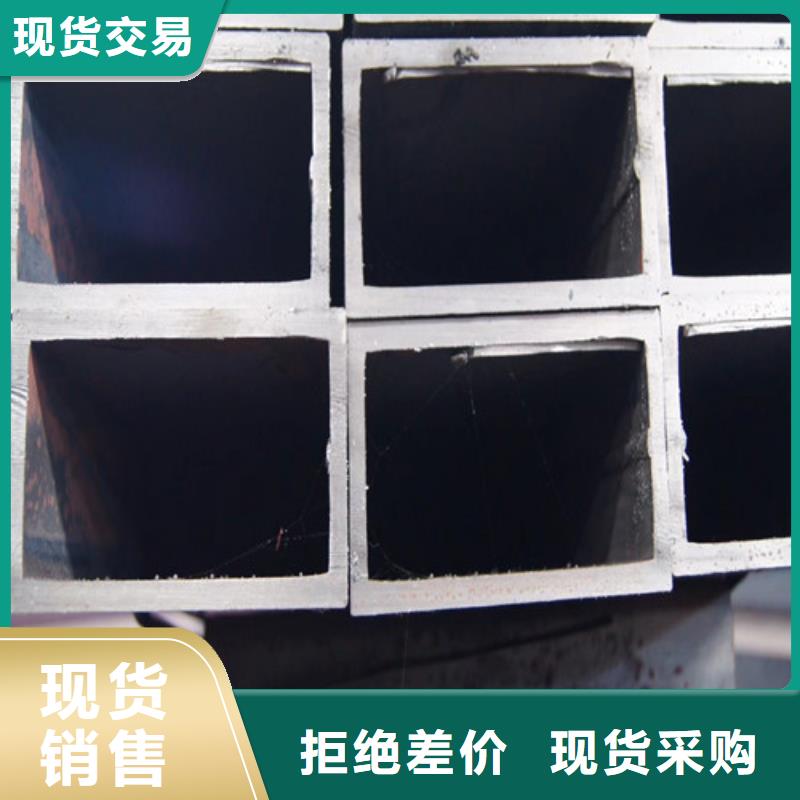 方矩管方管多少钱产品优良