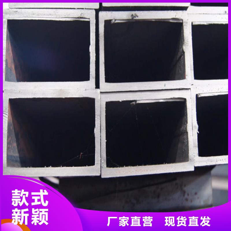 方矩管,【无缝异型管】可放心采购