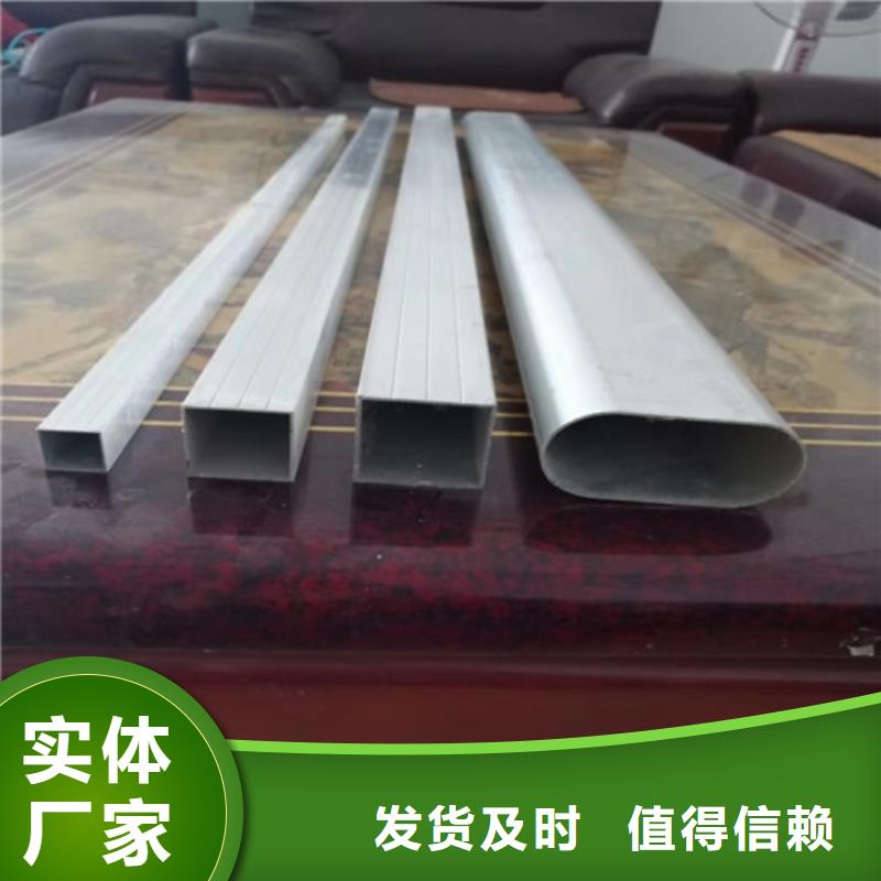 方矩管Q355D无缝方管经销商
