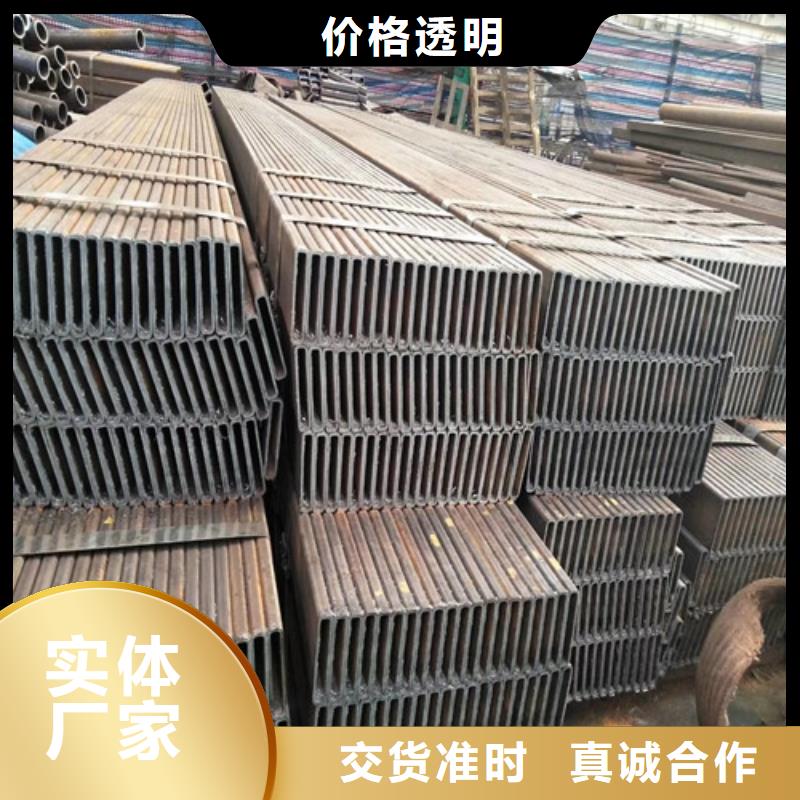 方矩管矩形方管一手货源