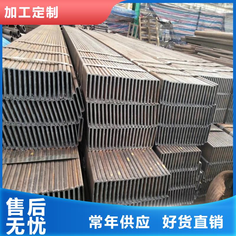 方矩管Q355D无缝方管现货齐全售后无忧