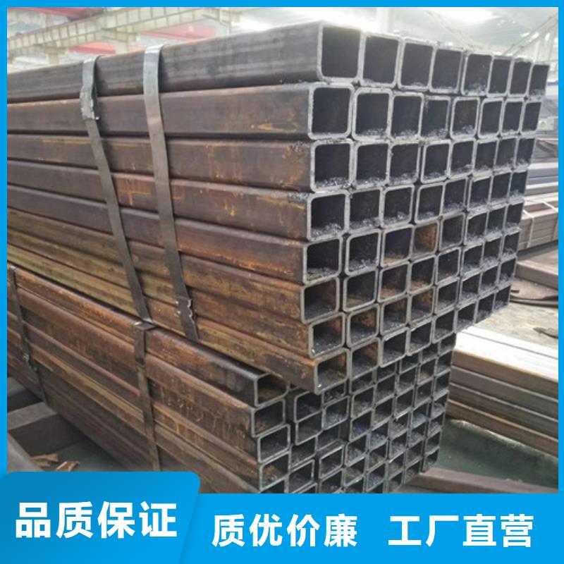 方矩管方管多少钱产品优良