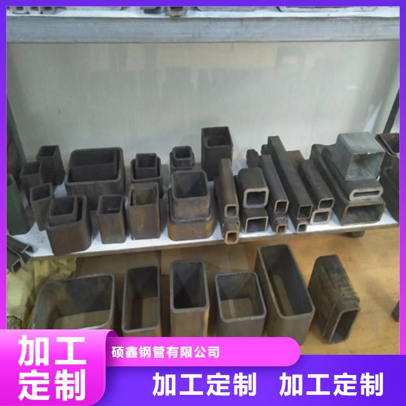 方矩管无缝异型管好品质选我们