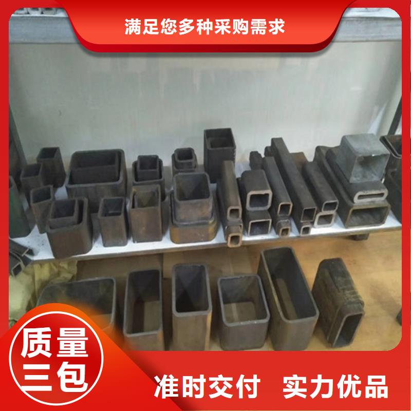 方矩管方形无缝管全品类现货
