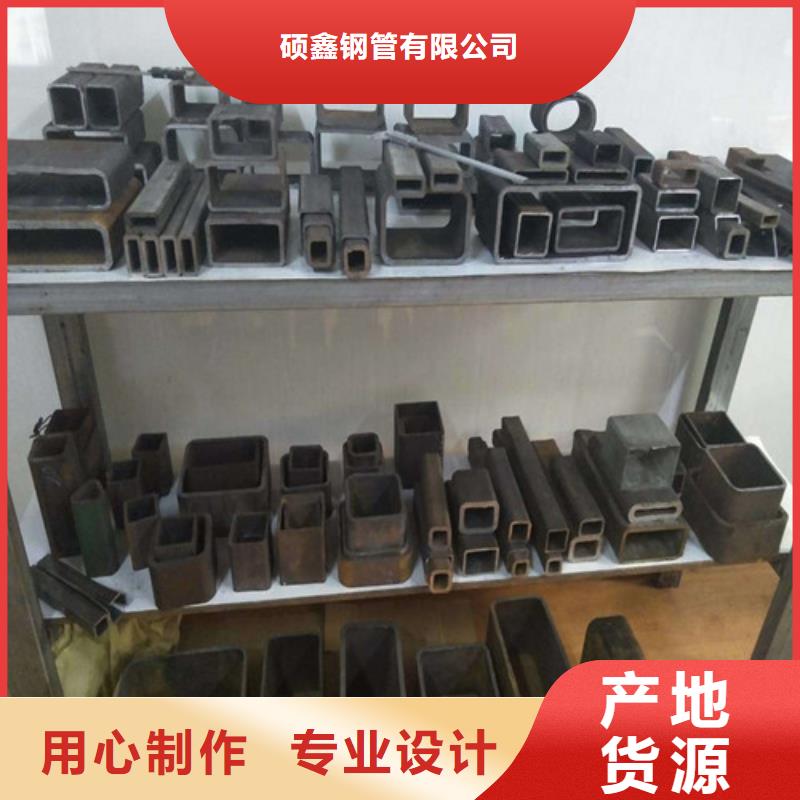 方矩管Q355D无缝方管现货齐全售后无忧
