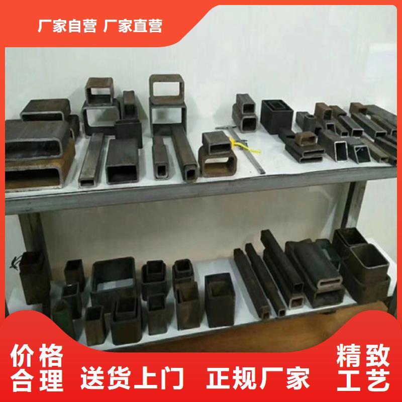 方矩管-无缝方钢管好产品价格低