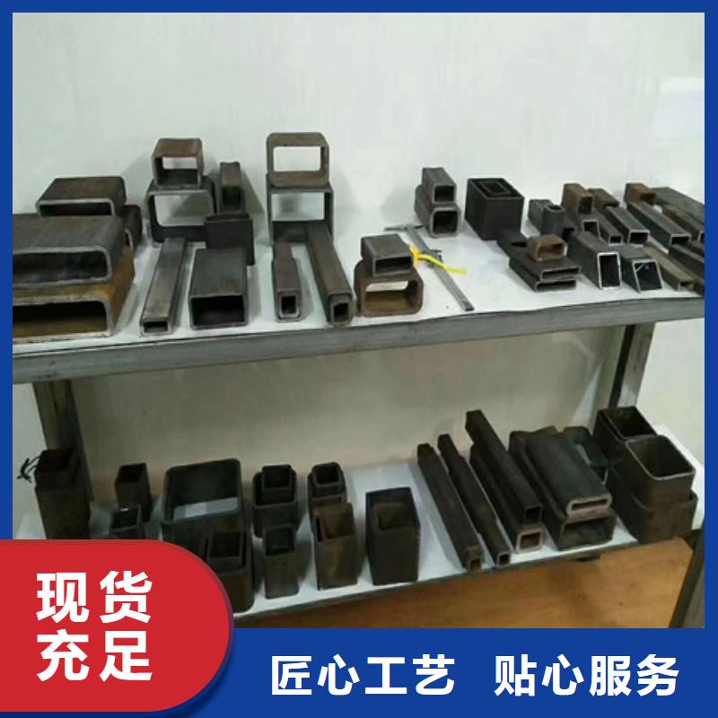 方矩管,【无缝异型管】可放心采购