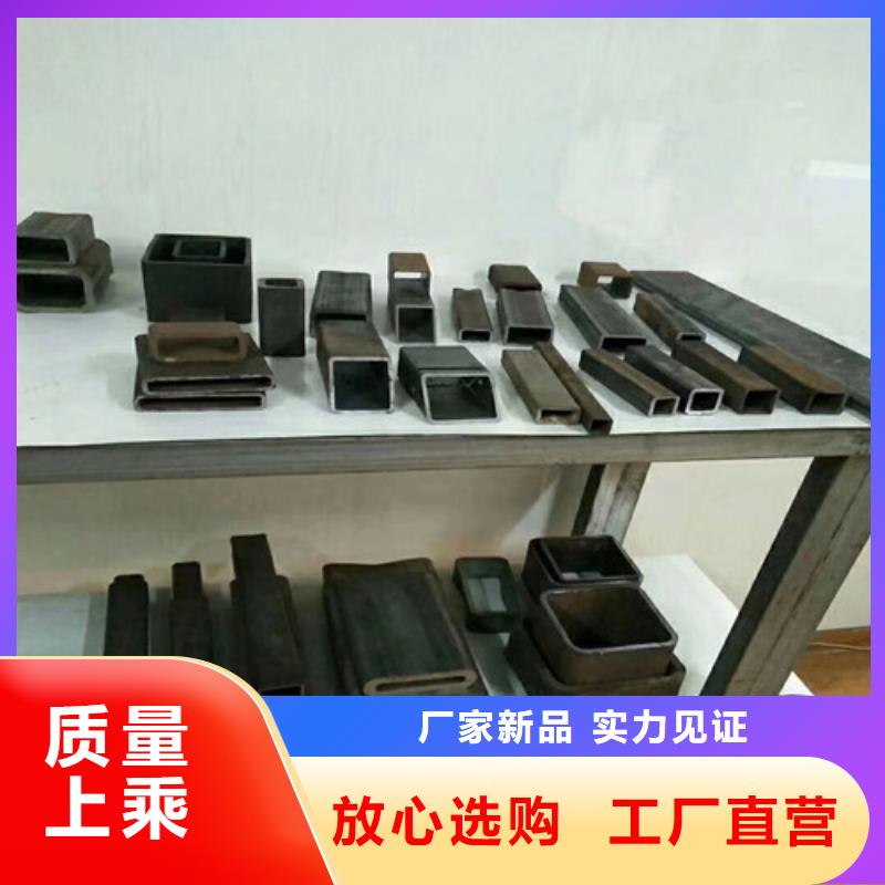 方矩管16MnDG无缝钢管多种工艺