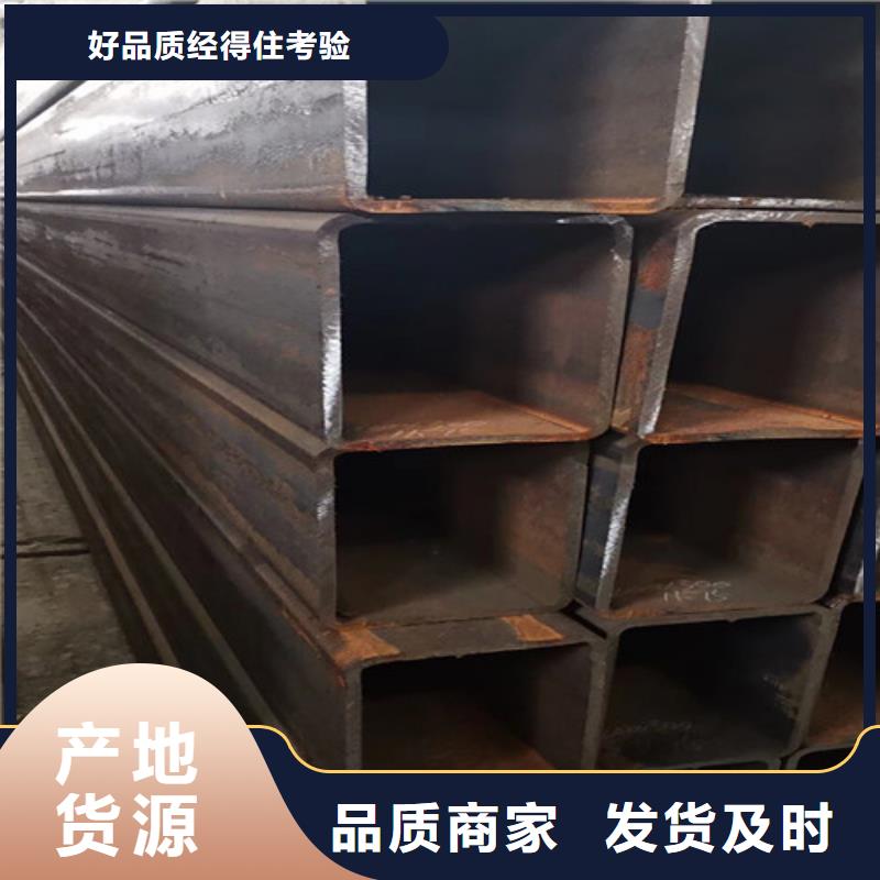 方矩管方形无缝管全品类现货