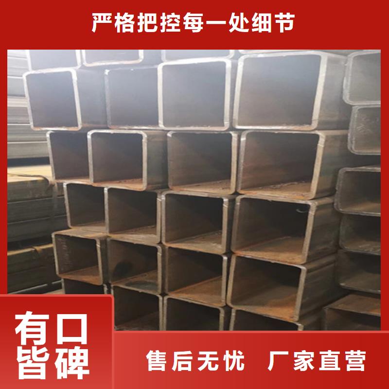 方矩管方形无缝管全品类现货