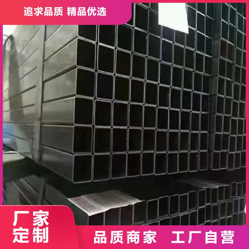 无缝异型管视频-无缝异型管-硕鑫钢管(西安市分公司)服务区域新城|高陵|铜川|咸阳|汉中|宝鸡|商洛|安康