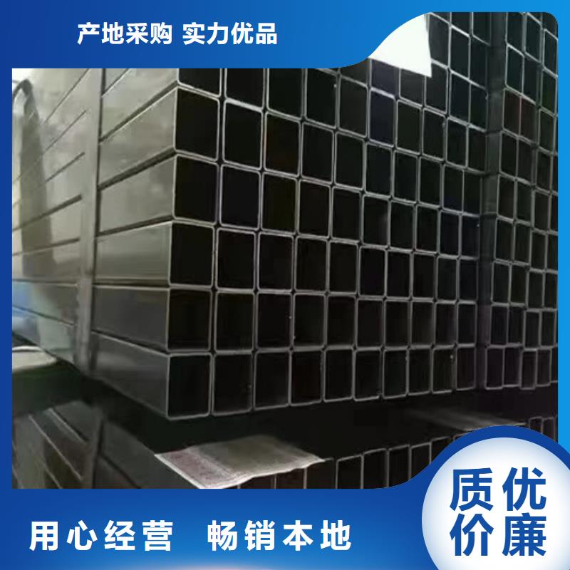无缝异型管-视频-青海省果洛市|海东|黄南|西宁|海西|玉树|海北|海南无缝异型管-硕鑫