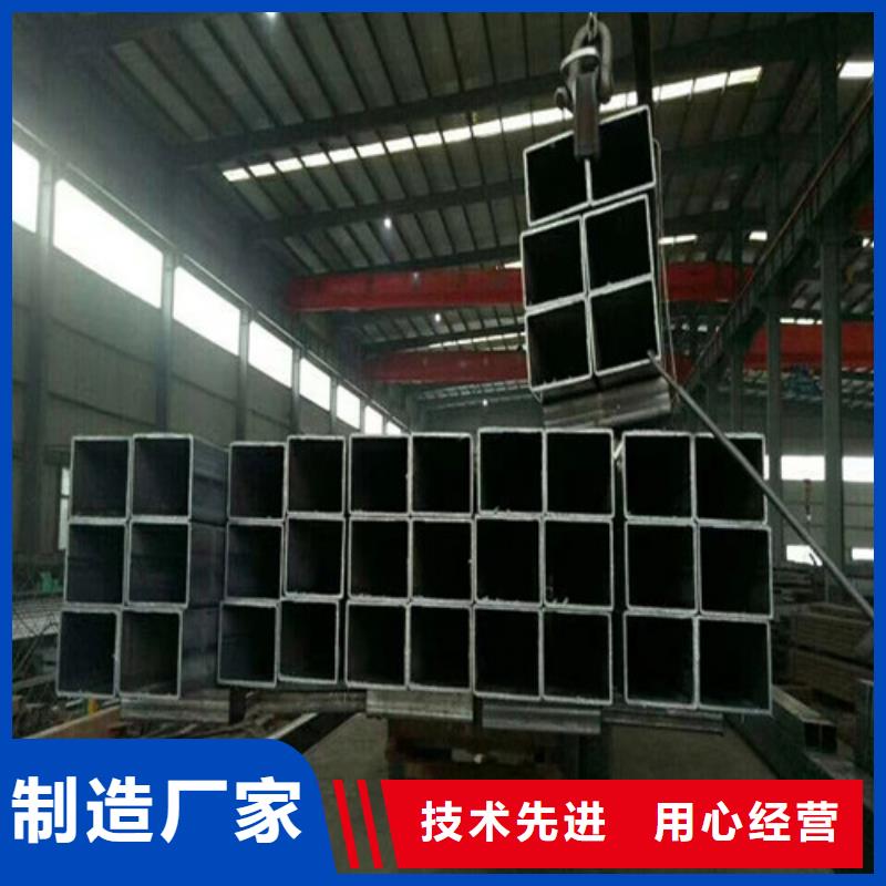 方矩管_L290无缝钢管您想要的我们都有