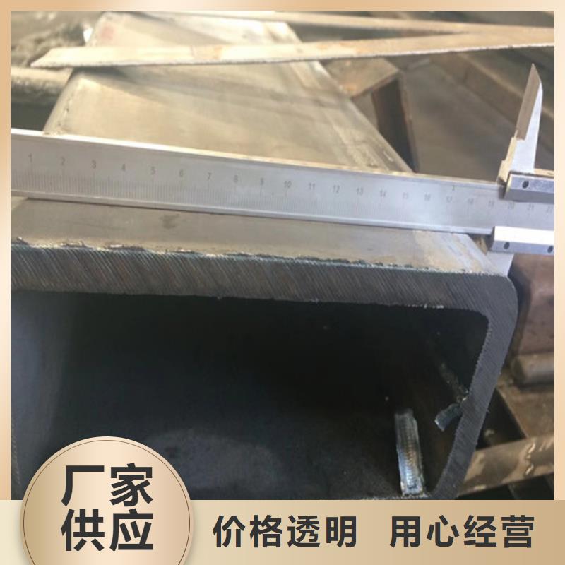 方矩管方形无缝管全品类现货