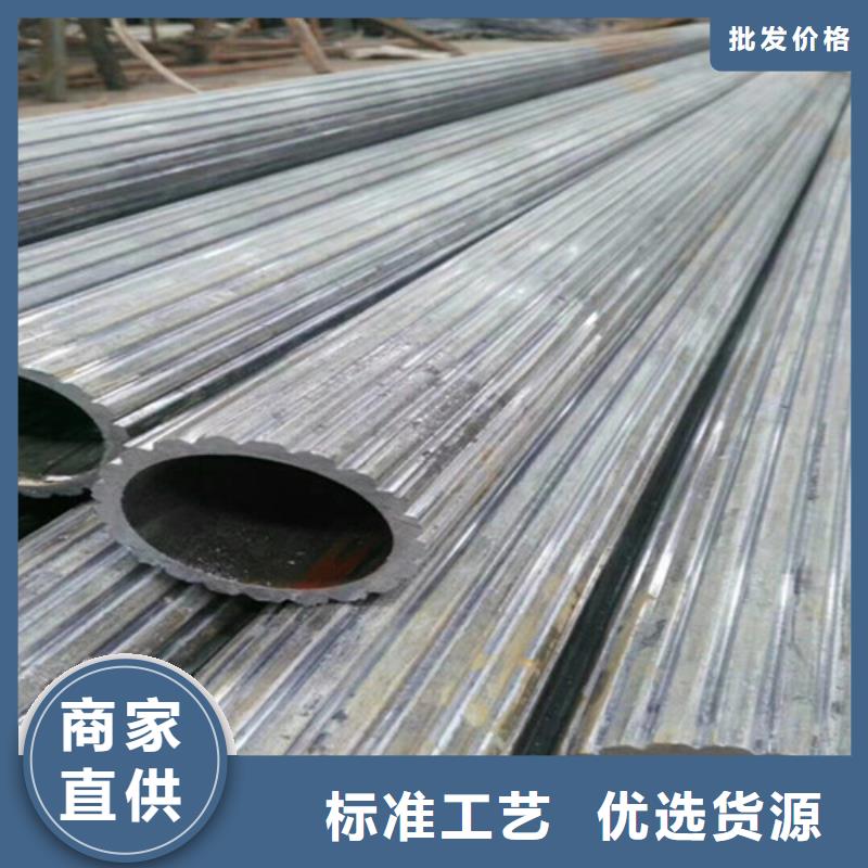 异型管无缝方钢管厂家大量现货