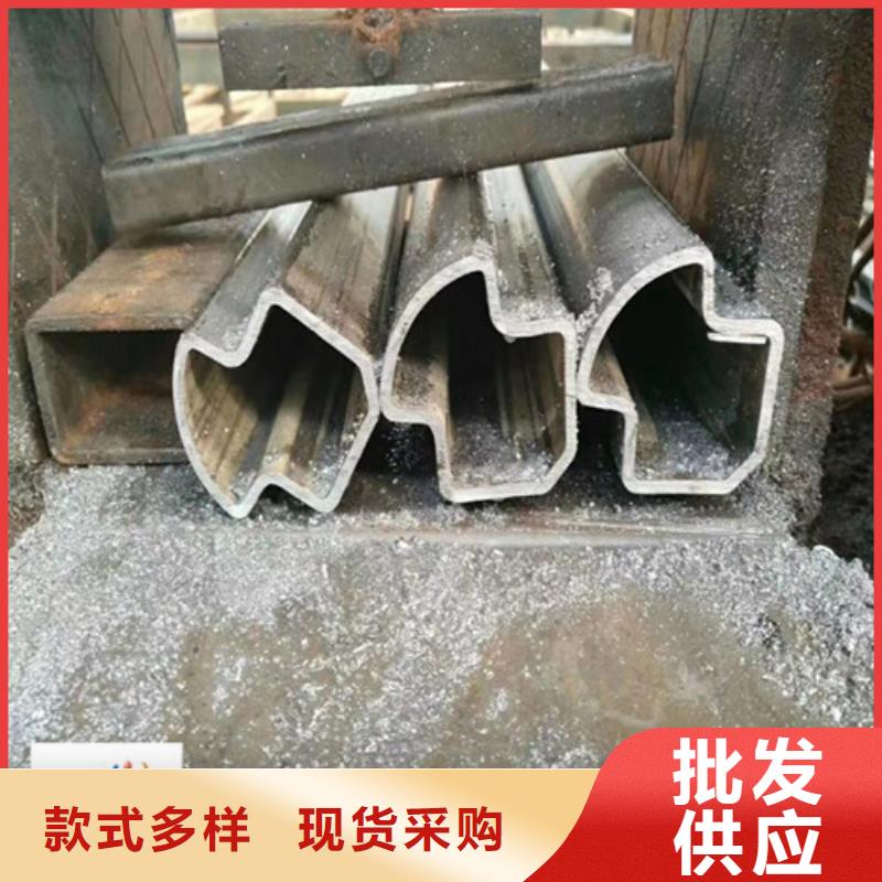 无缝异型管-视频-无缝异型管-内蒙古兴安市同城公司-呼伦贝尔|赤峰|鄂尔多斯|锡林郭勒|乌海