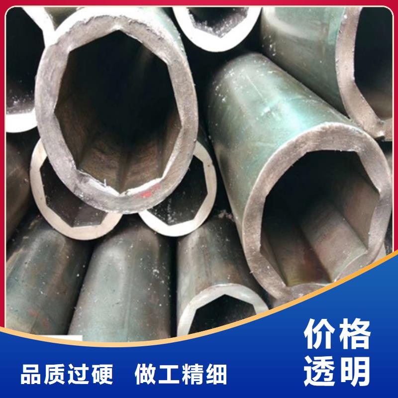 异型管_20G无缝钢管好货有保障