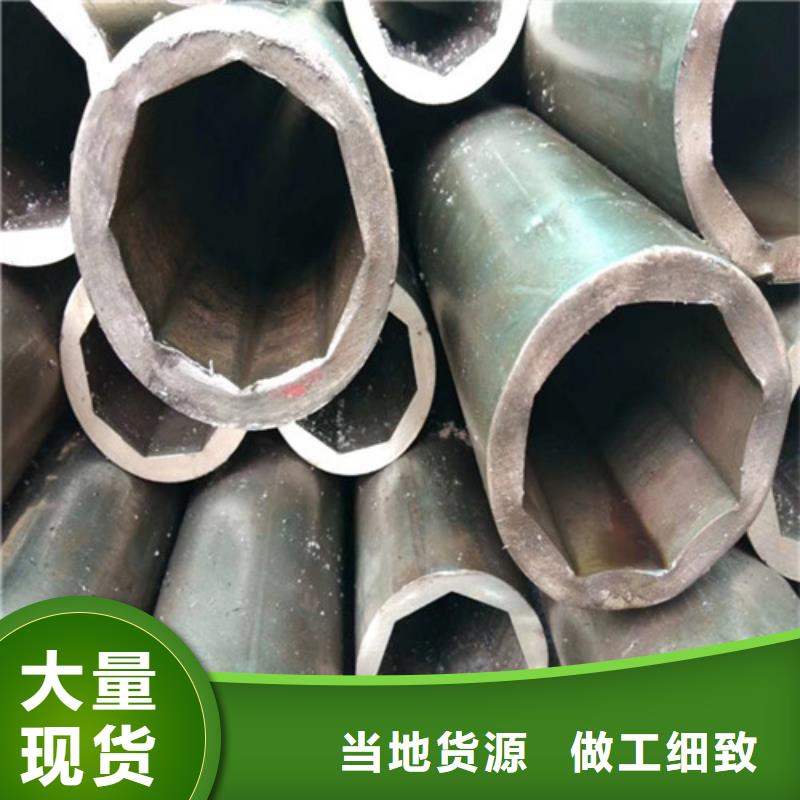 异型管-直缝焊接钢管正规厂家