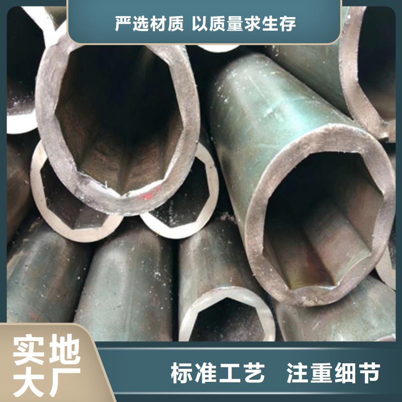 异型管A333Gr.6无缝钢管随心所欲定制