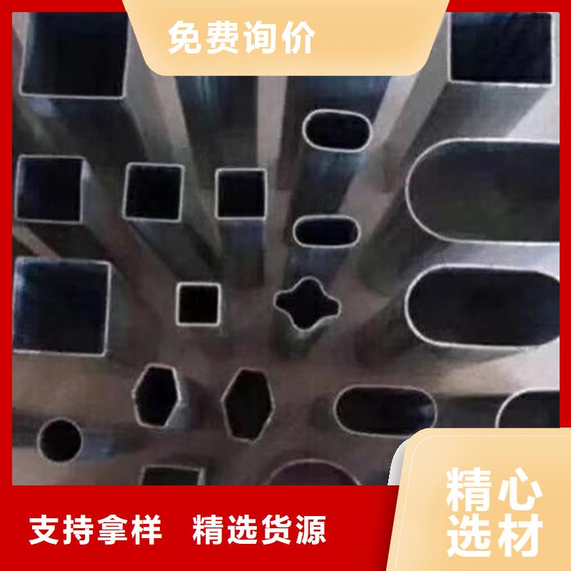 异型管无缝方钢管厂家大量现货