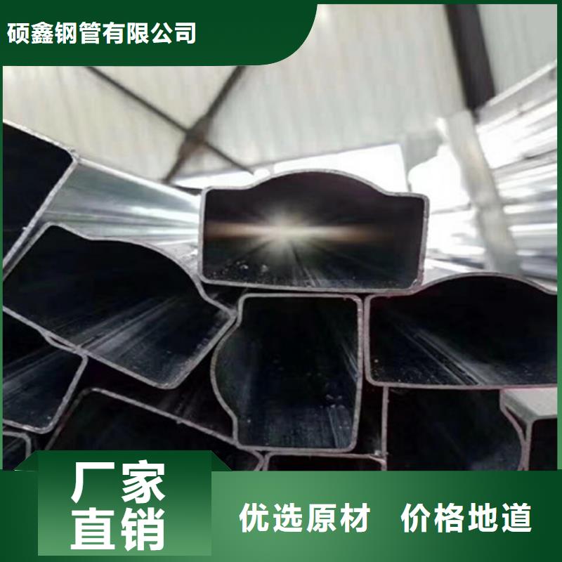 异型管_20G无缝钢管好货有保障