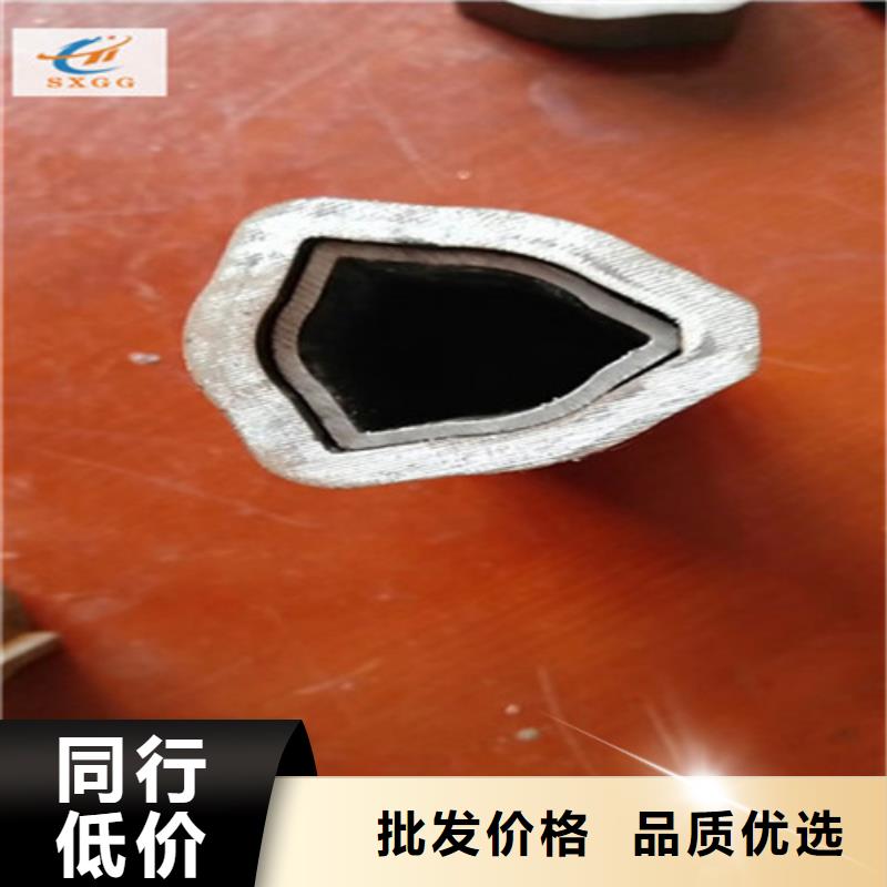 异型管无缝钢管大品牌值得信赖
