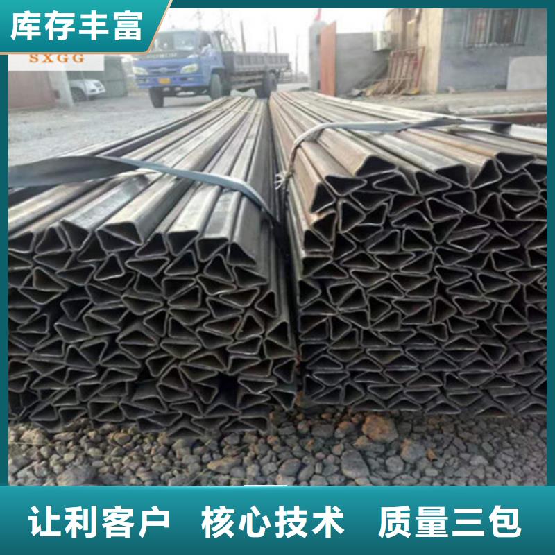 异型管Q345C无缝方管质量上乘