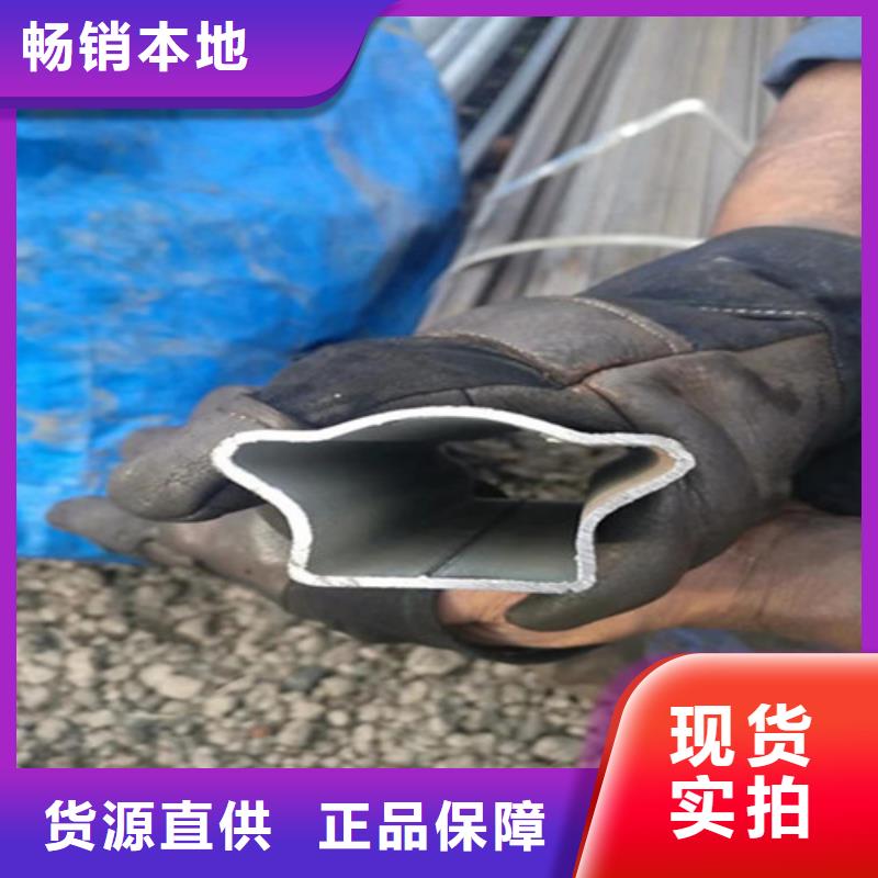 【异型管L290N无缝钢管产品细节参数】
