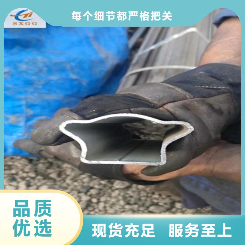 异型管无缝方钢管厂家大量现货