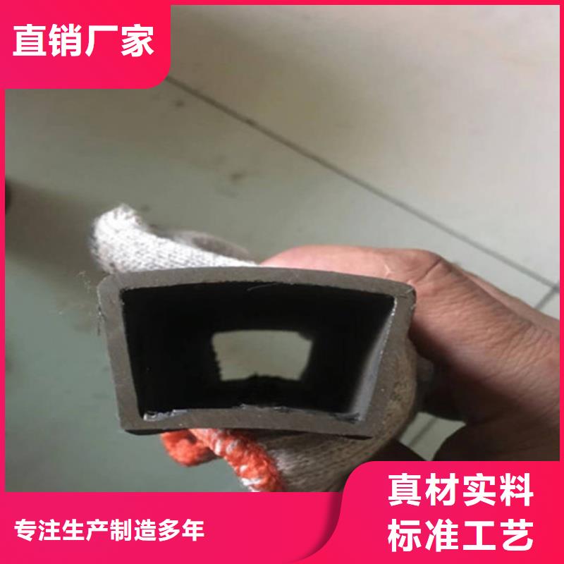 异型管无缝方钢管精选厂家好货