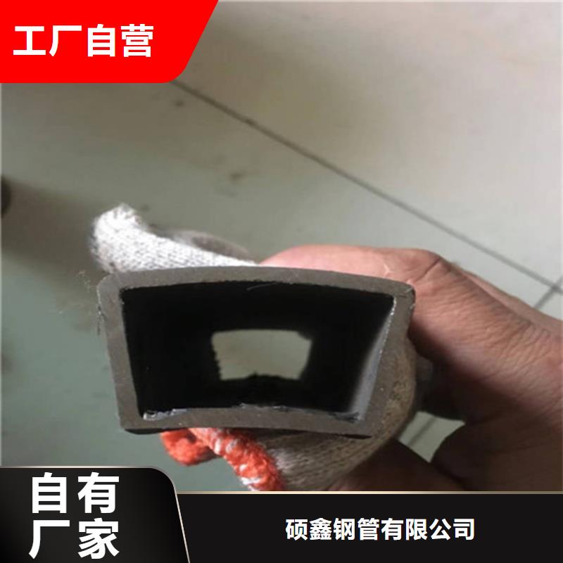 异型管无缝异型管本地厂家值得信赖
