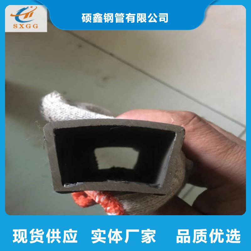 异型管-直缝焊接钢管正规厂家