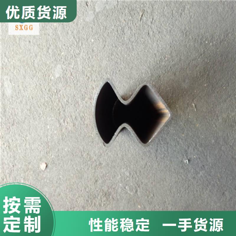 无缝异型管-视频-无缝异型管(硕鑫)覆盖地域江苏省泰州市兴化|靖江|宿迁|连云港|淮安|盐城|常州|徐州