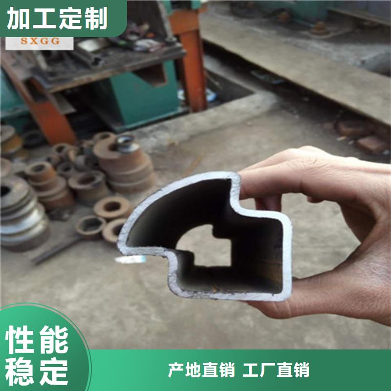 无缝异型管视频-梨树|双辽|吉林|长春|通化|延边|辽源无缝异型管打造行业品质-硕鑫钢管(四平市分公司)