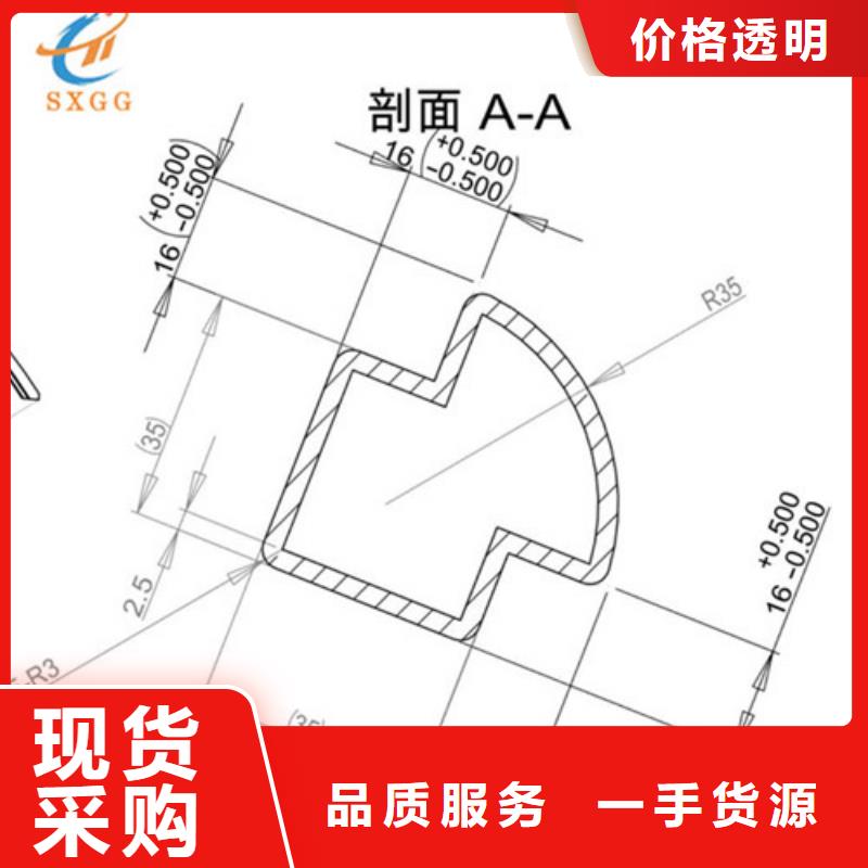 异型管无缝方钢管应用广泛