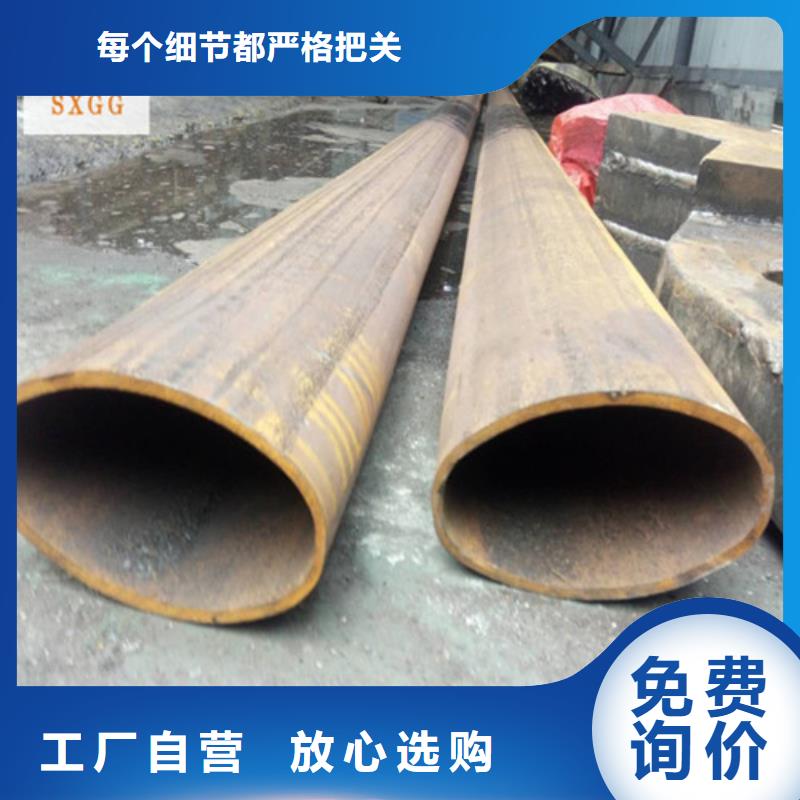异型管无缝方钢管厂家大量现货