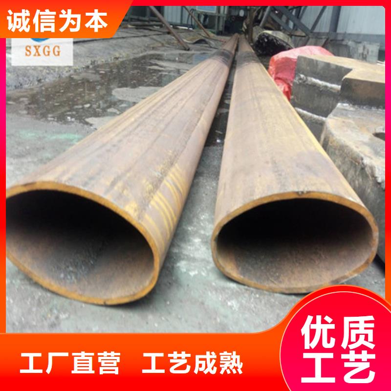 【异型管L290N无缝钢管产品细节参数】