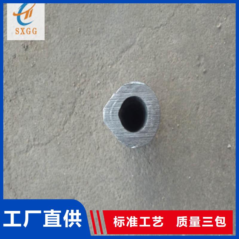 【异型管-方形无缝管支持定制加工】
