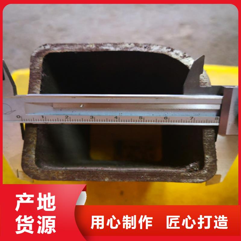 异型管无缝方钢管优势