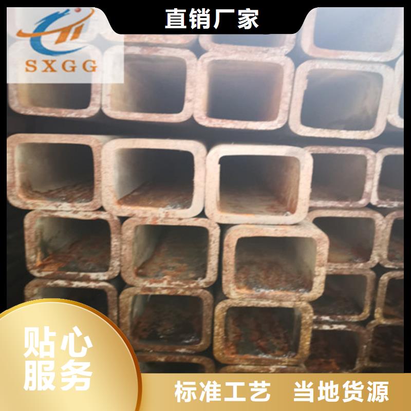 无缝异型管-视频-无缝异型管(硕鑫)覆盖地域江苏省泰州市兴化|靖江|宿迁|连云港|淮安|盐城|常州|徐州